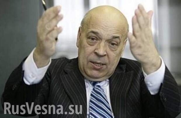 Это Украина: Губернатор Закарпатья, не стесняясь в выражениях, обругал министра здравоохранения (ВИДЕО) | Русская весна