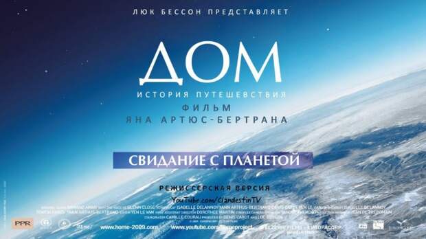 9 фильмов, после которых сознание меняется навсегда