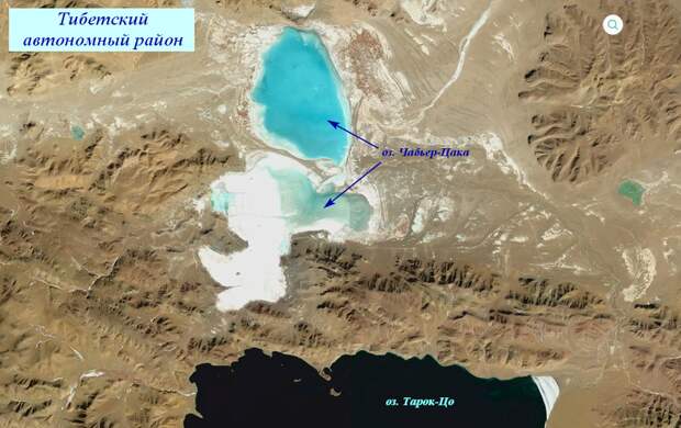 Тибетское озеро Чабьер-Цака — самый ценный водоем в Китае 
