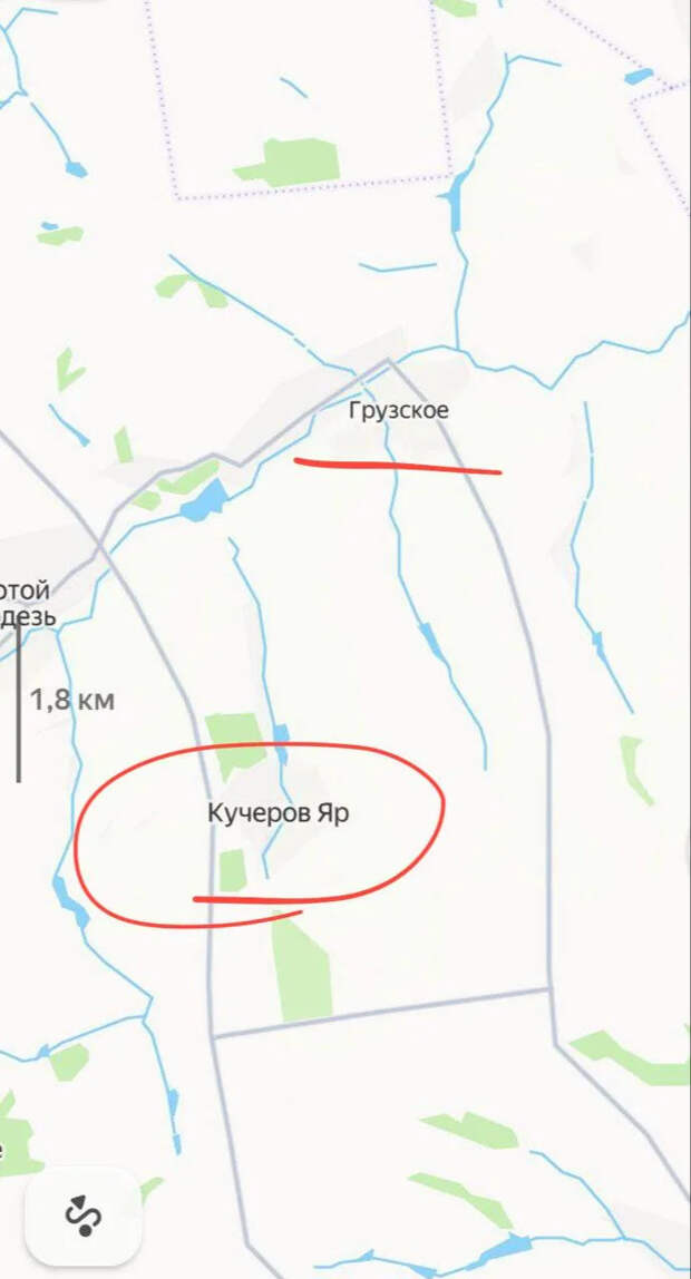 Срочно! Кучеров Яр – ВСУ выползают, Грузское – уже вот-вот