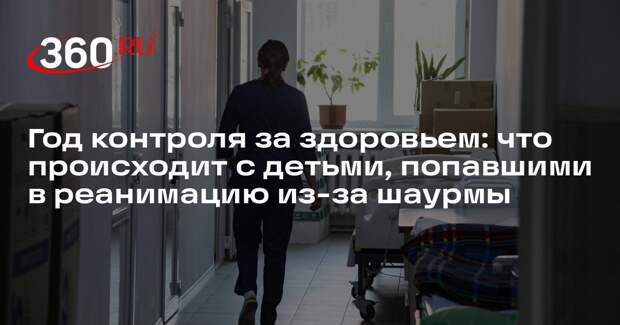Мать отравившегося шаурмой школьника на Урале подаст в суд на владельца киоска
