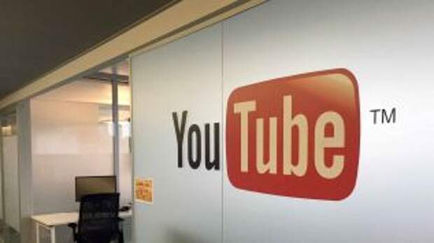 В Google заблокировали около 90 YouTube-каналов, связанных с РФ