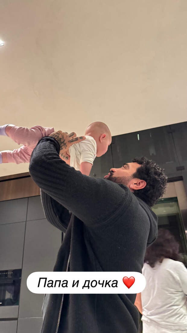 Мама Тимати показала редкое фото рэпера с дочерью от Валентины Ивановой