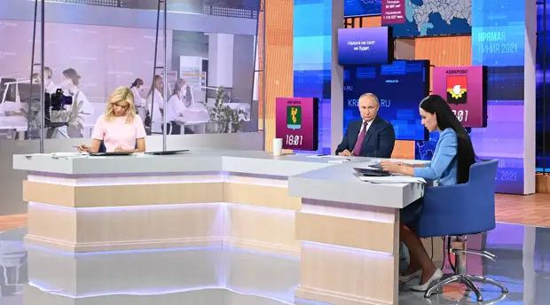 «Наладить эффективное взаимодействие»: Мишустин утвердил вице-премьеров в качестве кураторов федеральных округов