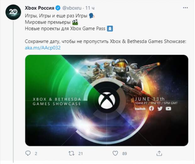 Uncharted 4 выйдет на РС, BlizzCon отменен, Шоу Xbox и Bethesda – дайджест игровых новостей № 3.05. Часть вторая