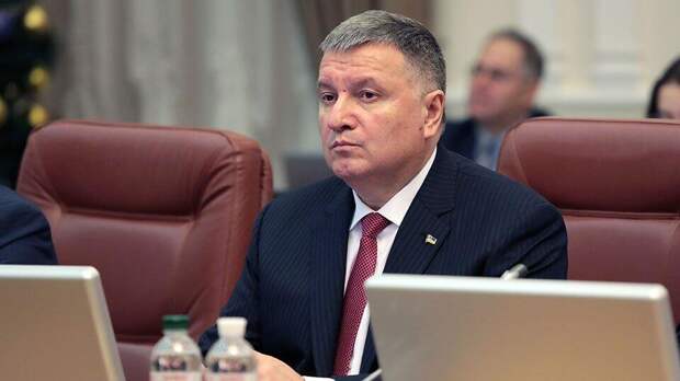 Экс-глава МВД Украины Аваков* объявлен в розыск