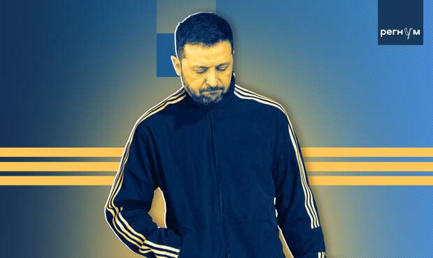 Зеленский едва не перешел на русский язык на пресс-конференции в Литве