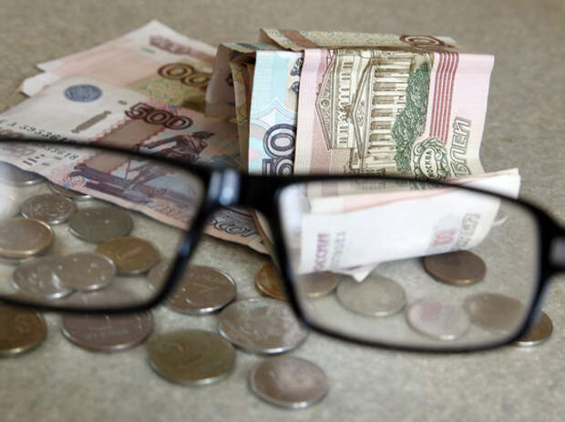 Пенсионерам начали навязывать грабительский Пенсионерам начали навязывать грабительский