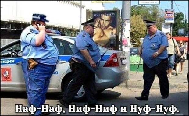 Народный юмор в веселых фото настроение, фото, юмор