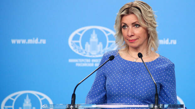 Захарова отреагировала на заявление главы МИД Австрии о нежелании РФ вести диалог с ЕС