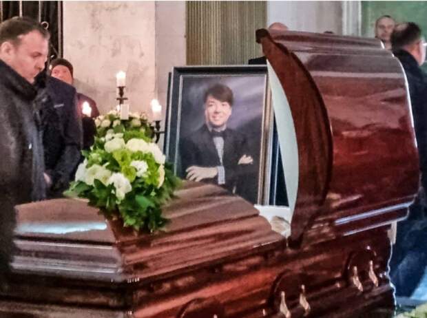 Фото: соцсети