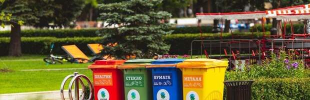Свыше 8 тысяч контейнеров для сбора мусора установили в Алматы