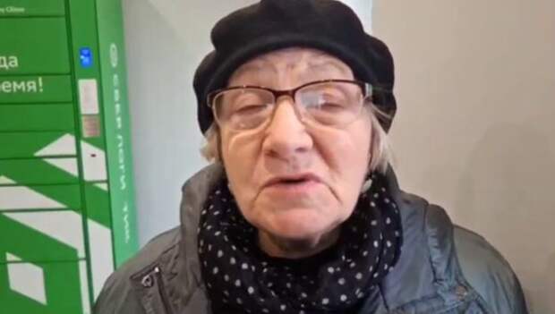 Как обстоят дела с российскими пенсиями в Латвии?