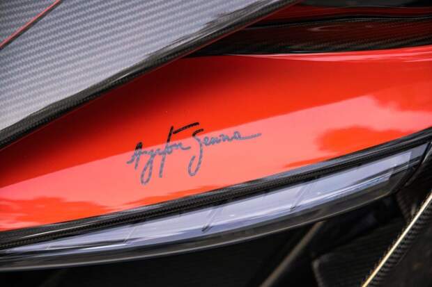 Эксклюзивный McLaren Senna XP Master of Monaco