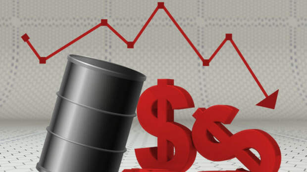 Нефть в ходе торгов падает в цене, обновляя минимумы начала мая