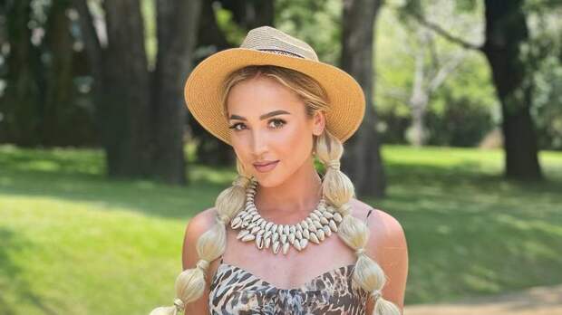 Бузова поздравила себя с Днём геолога