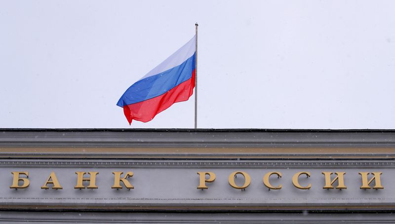 ЦБР сообщил, что устойчивая составляющая инфляции в ноябре оставалась высокой