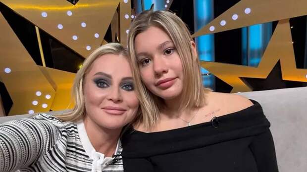 Дана Борисова заявила, что помирилась с дочкой после выпуска «Битвы экстрасенсов»