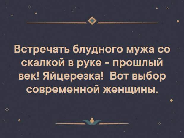 Screenshot_2019-02-16 Мадмазелька(6) (550x413, 118Kb)