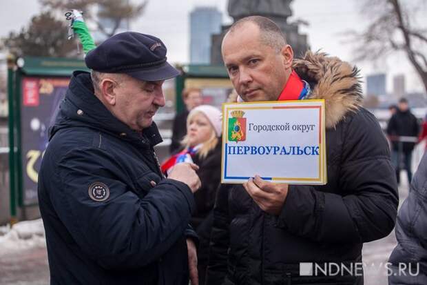 Мэр уральского города отобрал квартиру у своего зама и отдал очередникам
