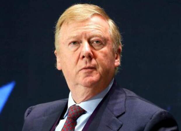 Как Чубайс обескровливал российскую экономику