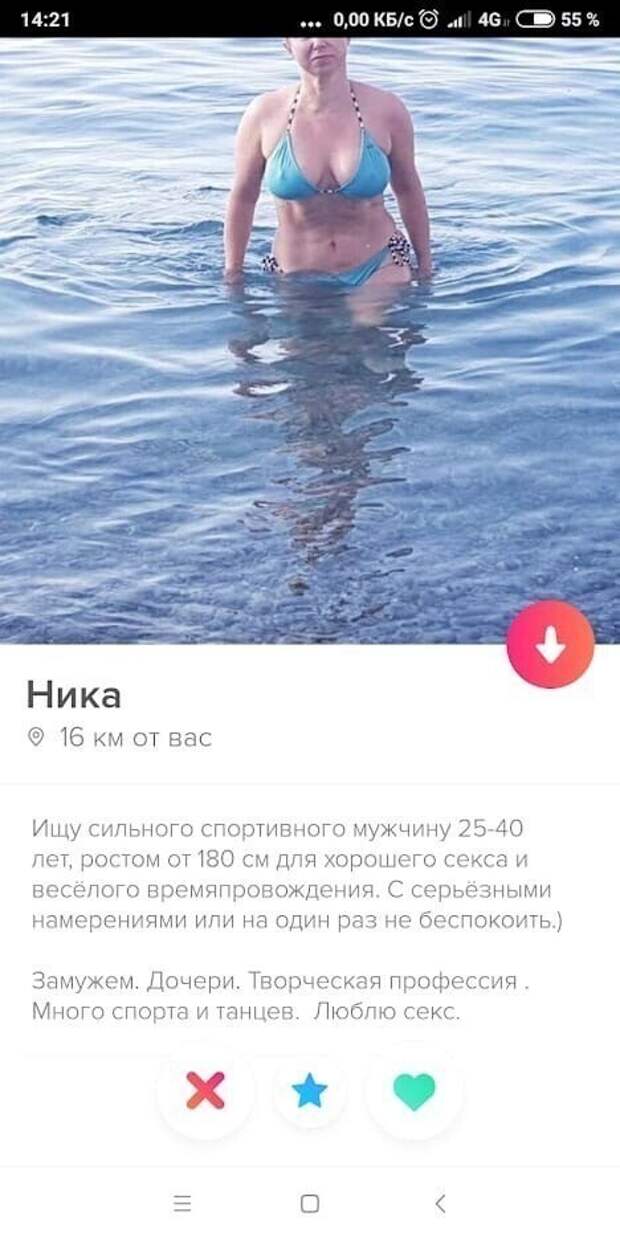 2. Так выглядят свободные отношения 2. Так выглядят свободные отношения