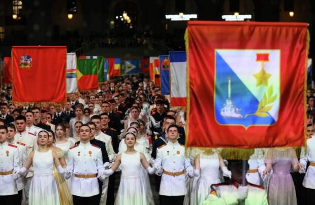 В Кремле состоялся X Международный кадетский бал