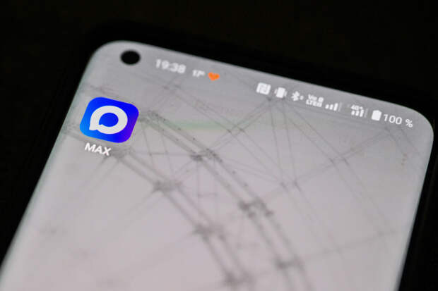 Минстрой России: к домовым чатам в Мах присоединились почти 11 млн человек