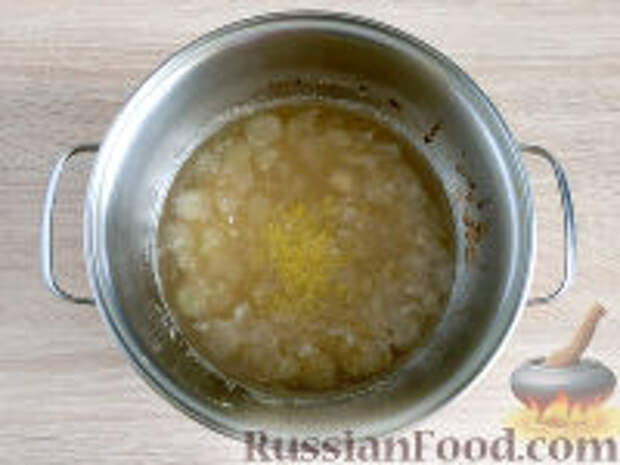 Фото приготовления рецепта: Варенье из дыни с лимоном - шаг №8