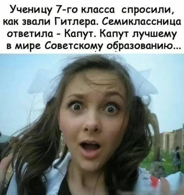 Философ - это человек, у которого есть вопрос на любой ответ Философ - это человек, у которого есть вопрос на любой ответ прибыли, ничего, красиво, Потом, Андрюша, исход, какие, мужики, растрезвонит, потом, подошла, такая, деньги, такой, зеркалу, учительница, биологии, будильникОпытная, Львовна, зазвонил