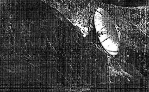 antena (SCAN) - сканированное изображение передающей антенны группы "Timestream".