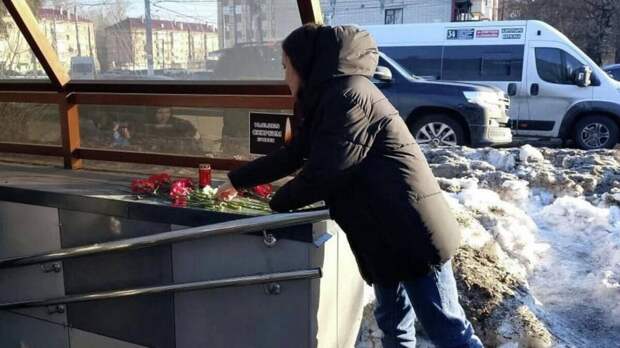 Траур в Брянске. «Россию перестали уважать и бояться» 