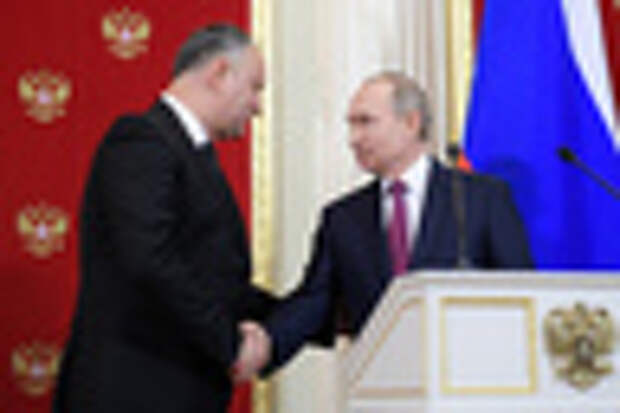 Игорь Додон и Владимир Путин