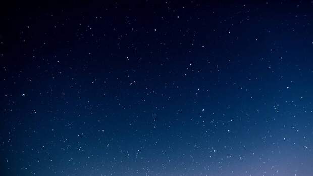 Ученые нашли в космосе железное облако, предсказывающее будущее Земли