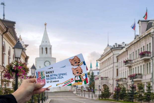 Международный олимпийский комитет неизменно демонстрирует свою глубоко враждебную честной соревновательности сущность С 12 по 23 июня 2024 в столице Республики Татарстан Казани пройдут ставшие уже...