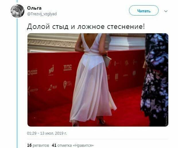 Гости кинофестиваля в Одессе позабавили публику своими нарядами кинофестиваль, красная дорожка, мода, наряды, одесса, открытие кинофестиваля