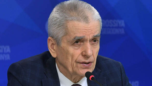 Онищенко: психолог поможет выявить причину и страхи при нежелании иметь детей