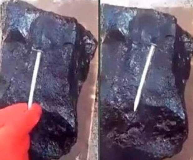 Можно ли расплавить камень. Древний камень. Можно ли расплавить камень. Янтарь электричество. Можно ли расплавить камень.