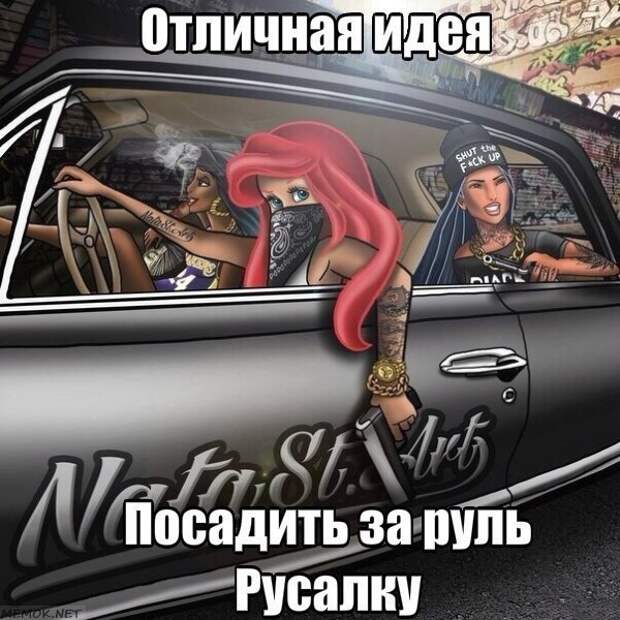 Смешные картинки с надписями приколы, смешные картинки, юмор