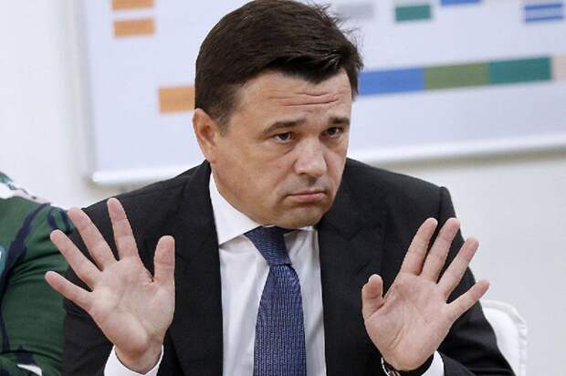 Проблемы губернатора Воробьева пришлись на самый ПИК