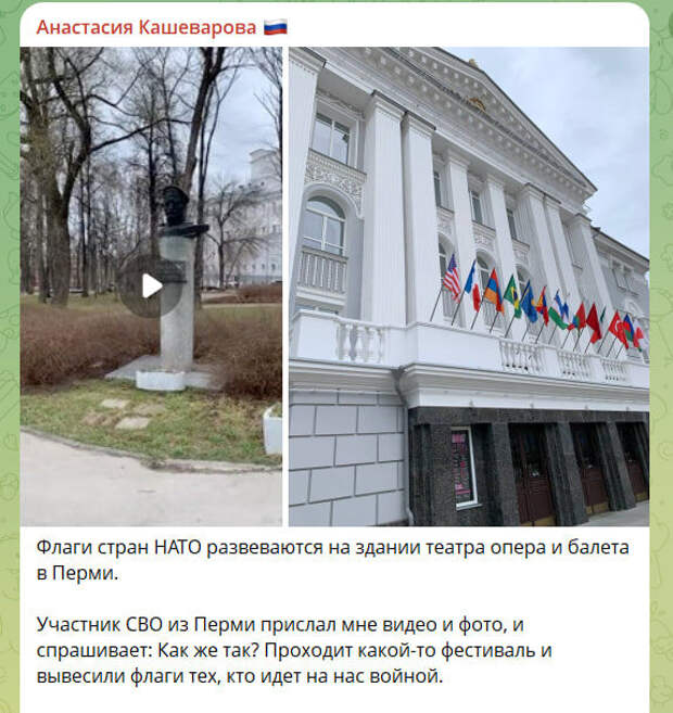 "Мы за это вот воюем?" После этого фото мать четверых детей прорвало