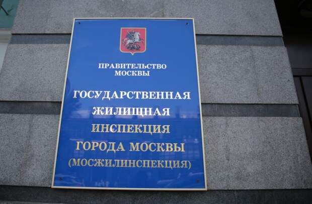 МЖИ. Фото: Андрей Дмытрив