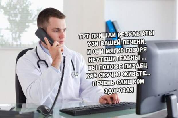 Прикольные фотомемы на Бугаге (32 шт)
