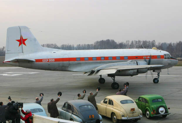 Самолёт Ил-14. / Фото: www.siteplus.ru