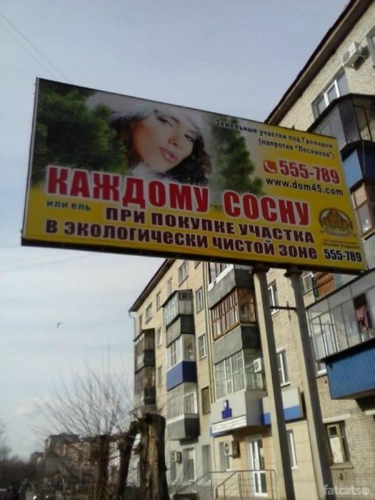 Эффективный маркетинговый ход. Эффективный маркетинговый ход.