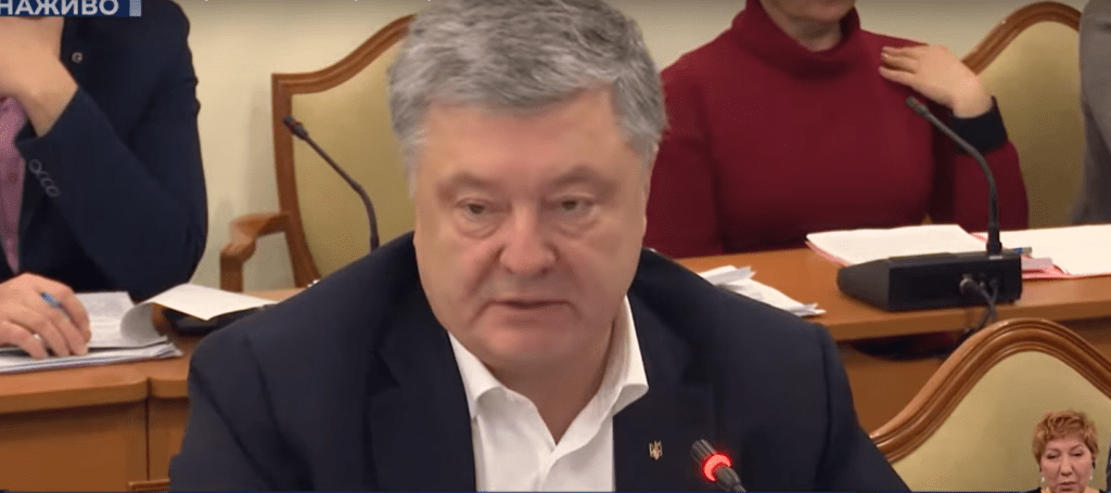 Исчез Порошенко