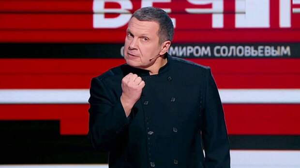 Фото: tvcenter.ru