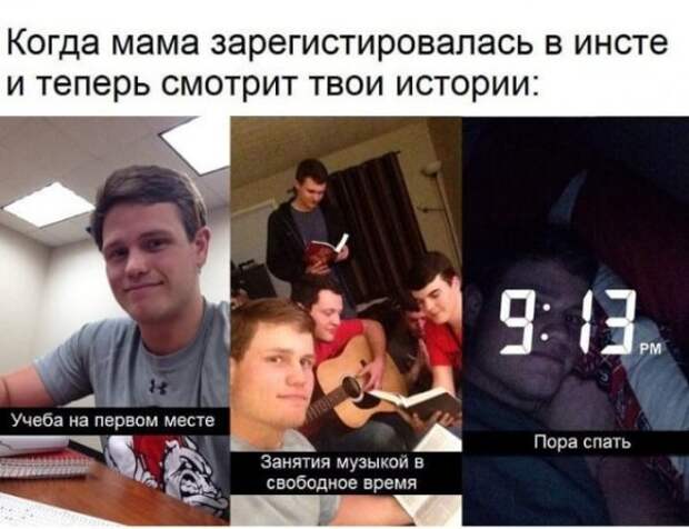 Прикольные картинки абавсём:D