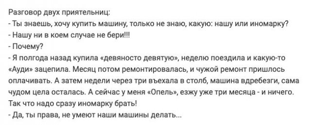 www.vsyako.net