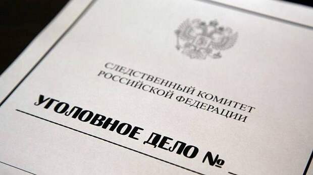 Возвращение в 90-е: в Приморье неизвестными из собственного дома похищен мужчина